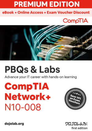Official CompTIA Network+ N10-008 Performance Based Questions (PBQs) Study Guide ebook